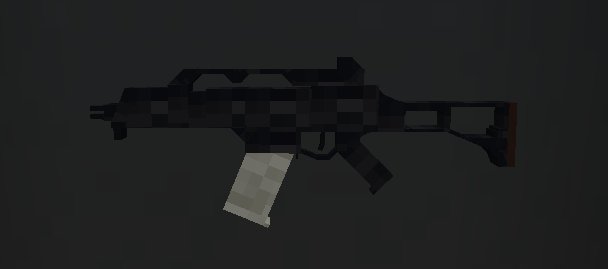 Красивая текстура для оружия