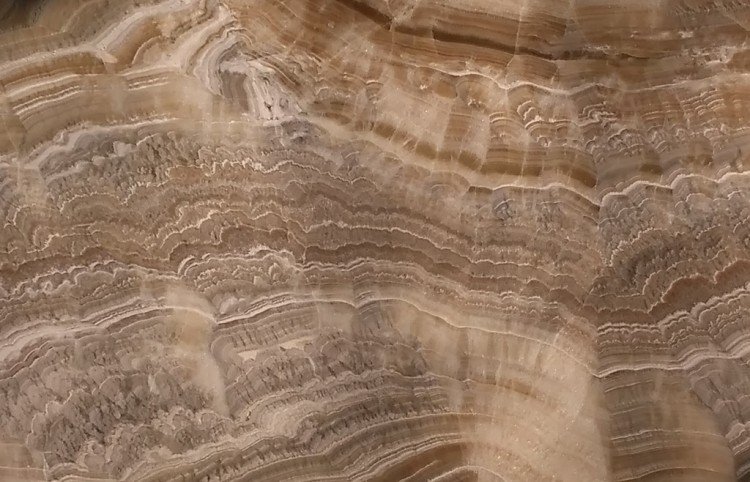 Слэб Оникс бежевый