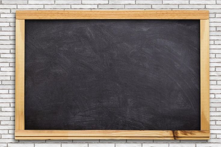 Классная доска