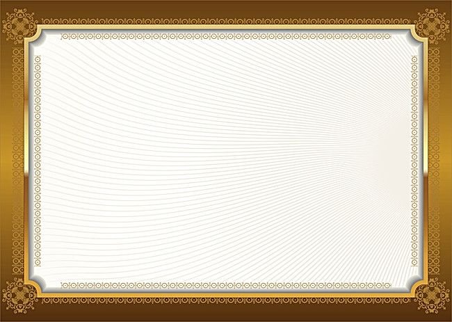 Фон для сертификата