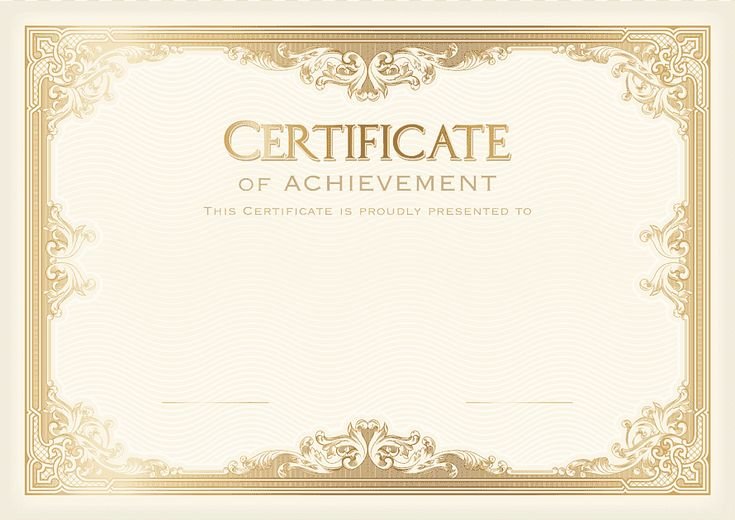 Фон для сертификата