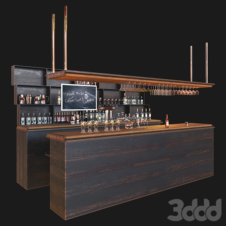 Модель барной стойки