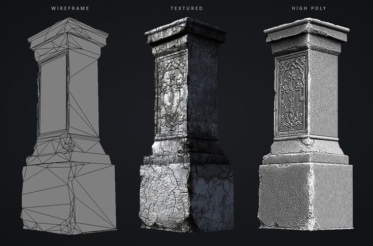 Каменная колонна