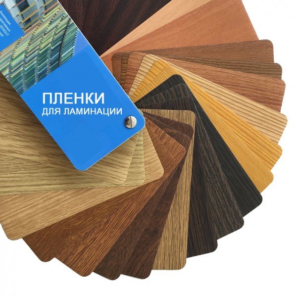 Палитра Ренолит ламинация