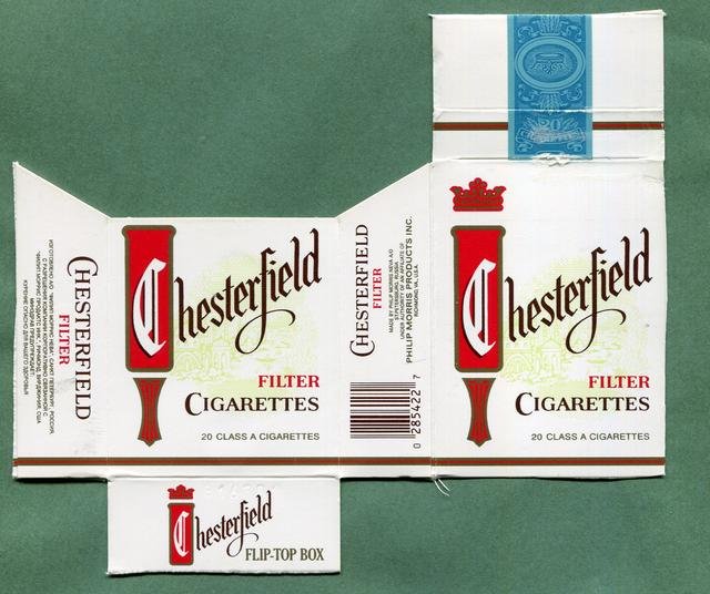 Упаковка сигарет