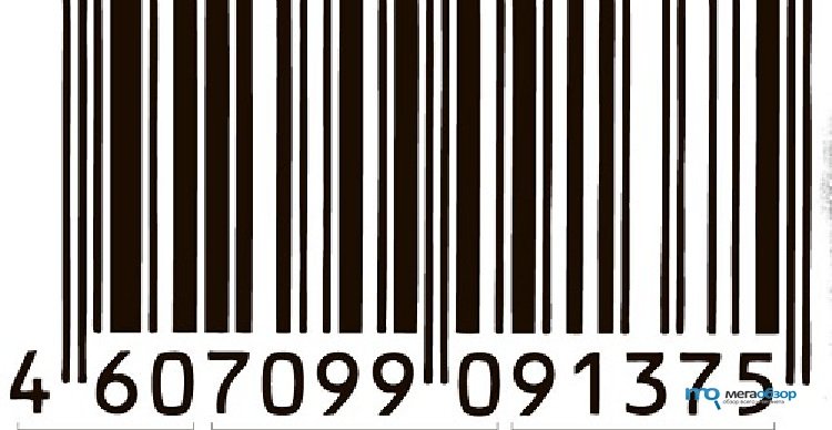 Штрихкод на прозрачном фоне