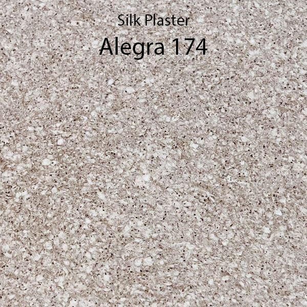 Щебень текстура бесшовная