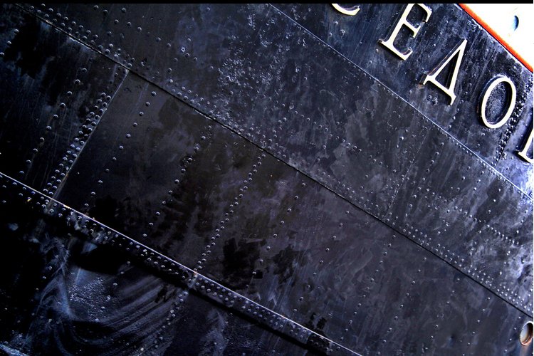 Заклепки на корабле