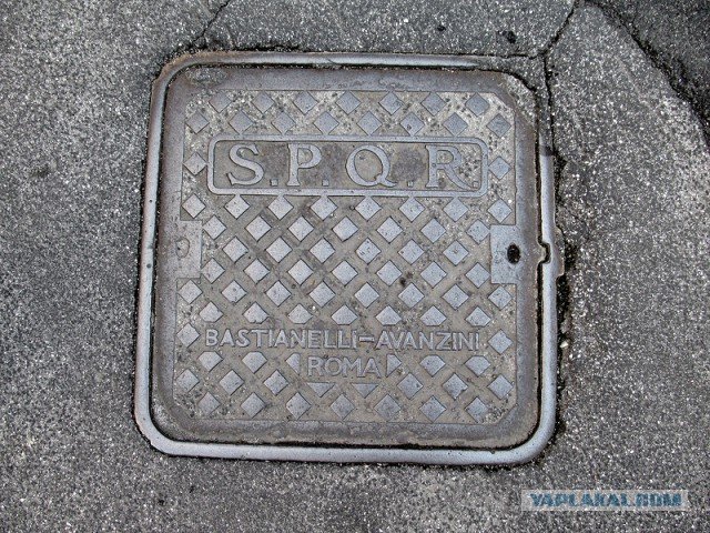 Люк квадратный