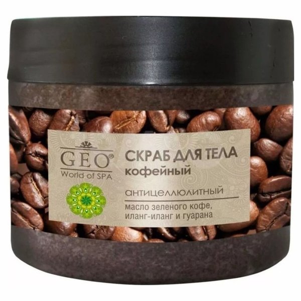 Compliment geo скраб д/тела 300мл