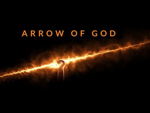 Огненная стрела