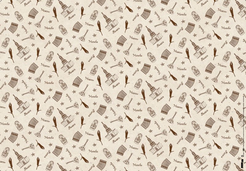 Бумага упаковочная