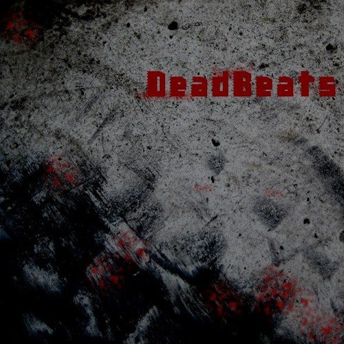 Кисти для бетона