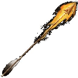 Огненная стрела