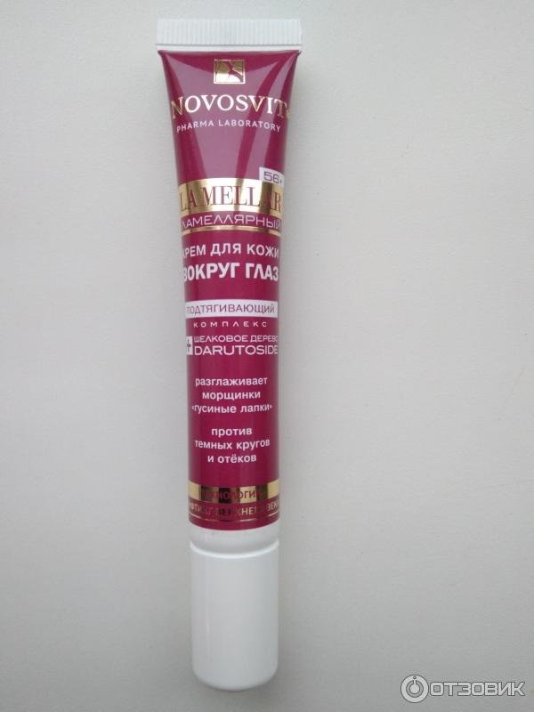 Крем на ламеллярной эмульсии