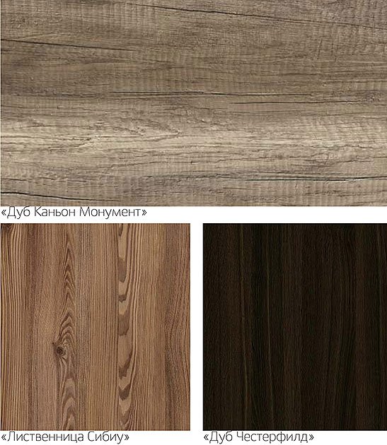 Дуб каньон 2157 Увадрев ЛДСП