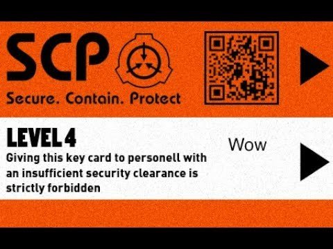 SCP карты доступа 1