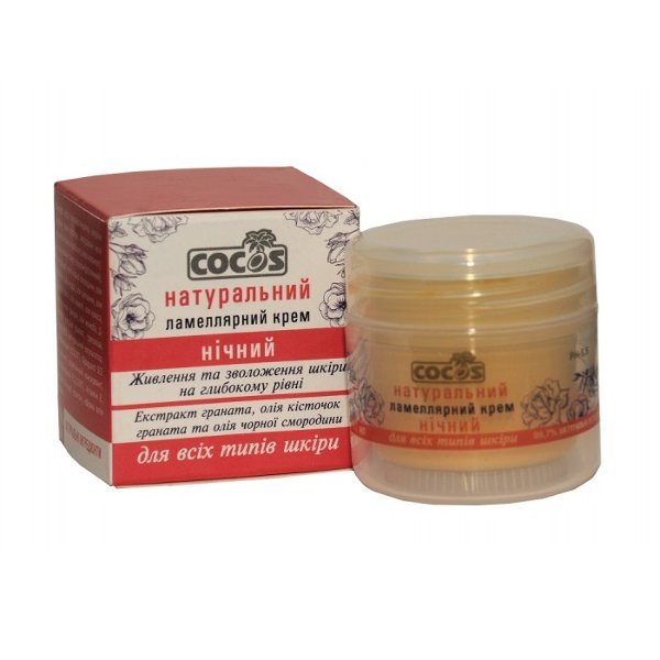 Ламеллярный крем для лица