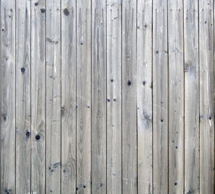 Серые доски