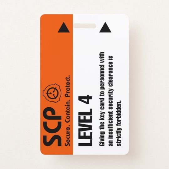 SCP карты доступа 1
