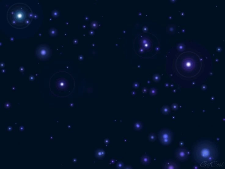 Сверкающие звезды