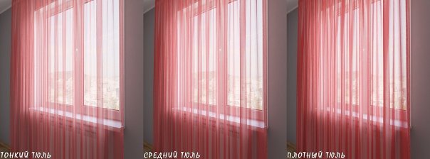 Материал тюль в 3д Макс корона