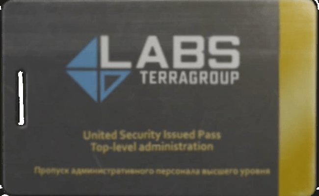 Лаборатория Тарков ключ карты