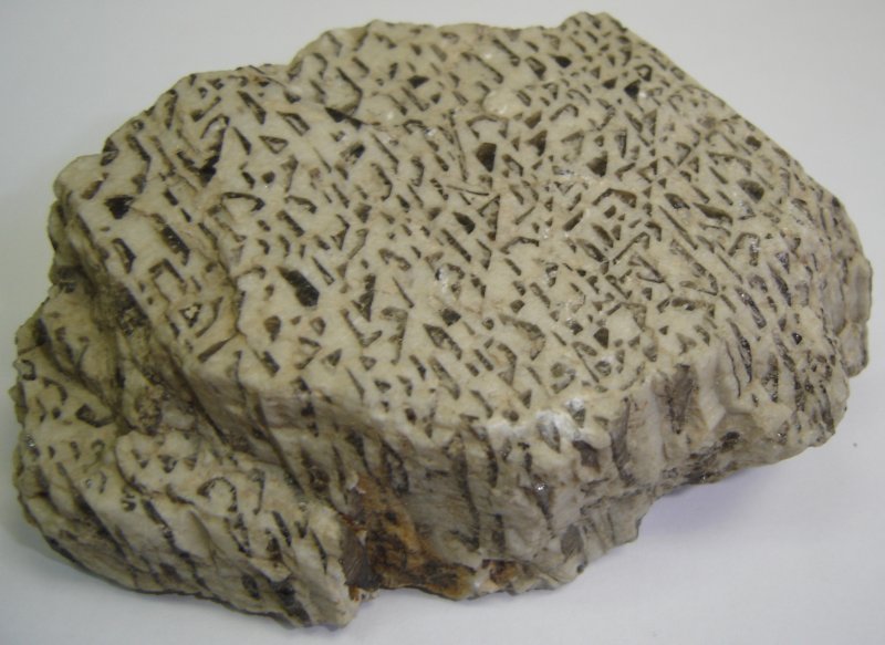 Пегматит магматическая Горная порода