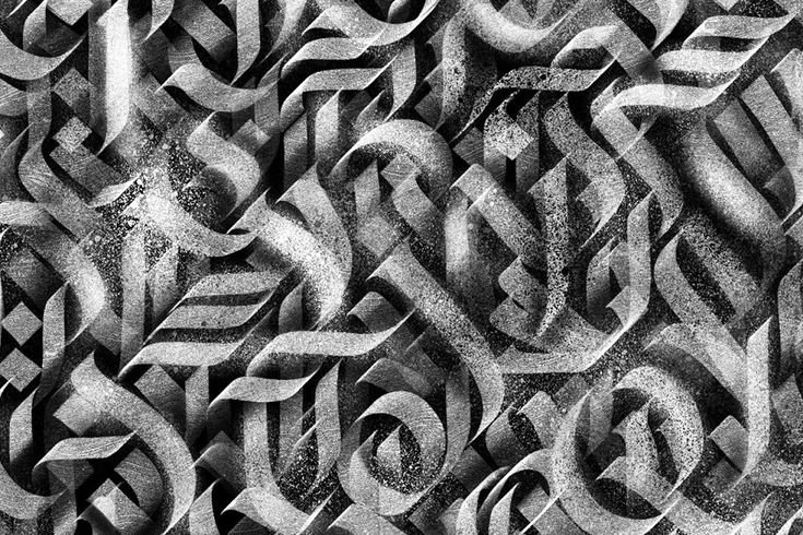 Готическая каллиграфия Лампас Покрасс