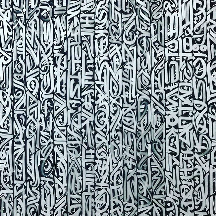 Каллиграфия покрас Лампас паттерн