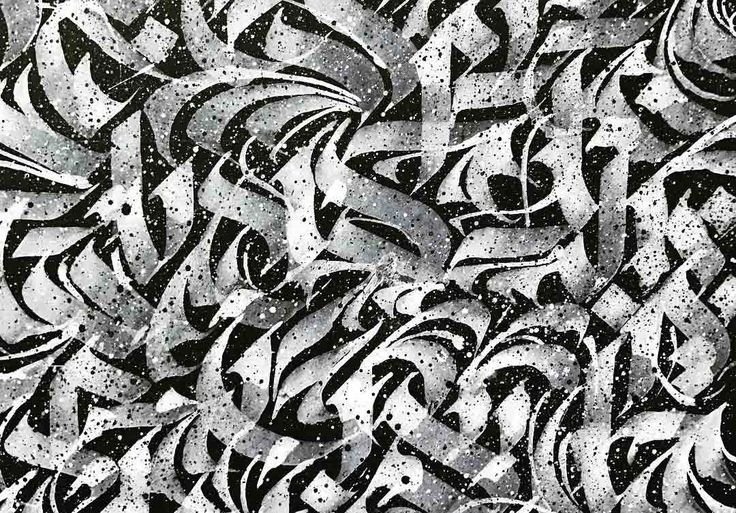 Покрас Лампас алфавит