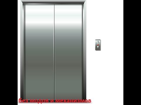 Лифтовые двери Отис нержавейки