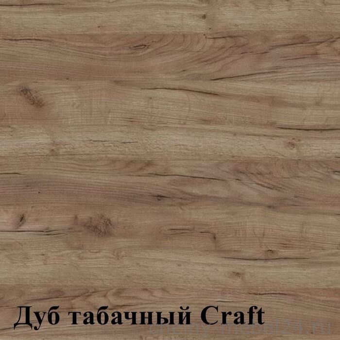 Кроношпан k004 pw дуб крафт табачный