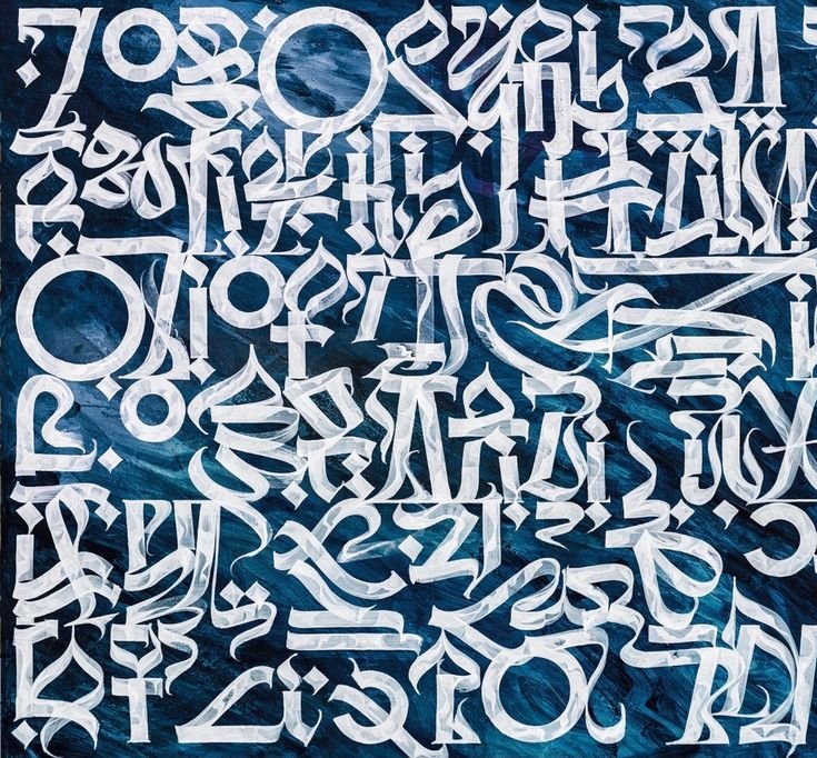 Художник-каллиграф покрас Лампас