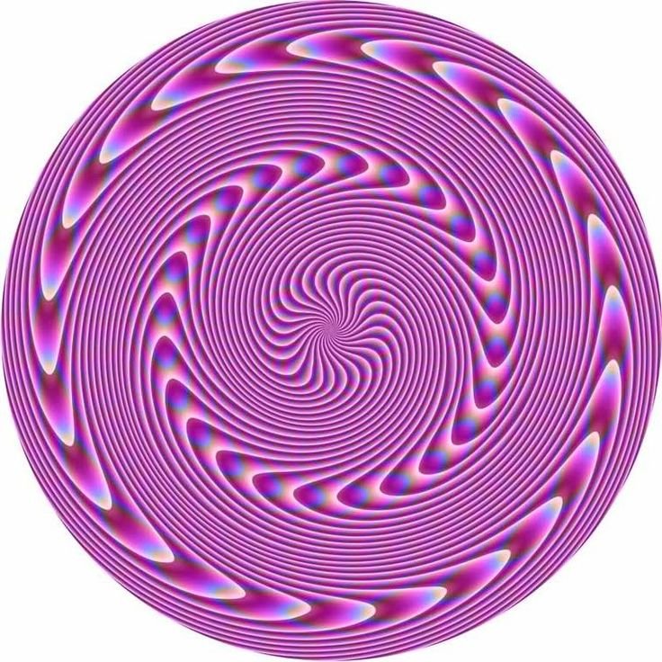Фиолетовая спираль