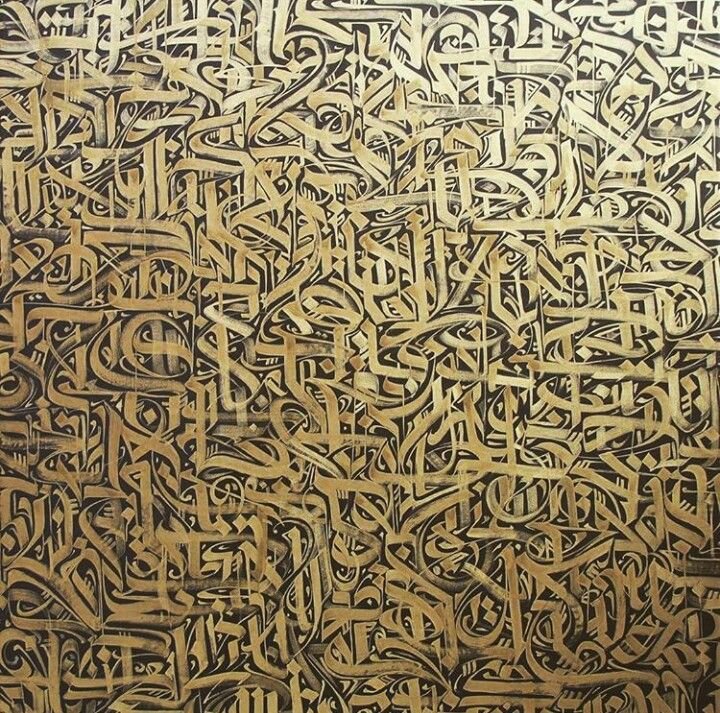 Покрас Лампас золото