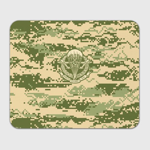 Камуфляж фон