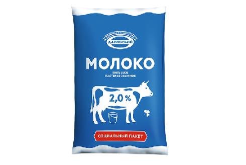 Пачка молока
