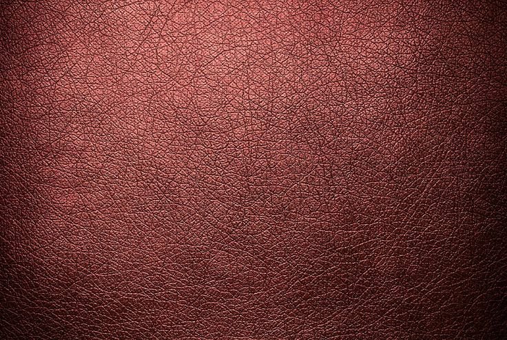 Коричневая кожа