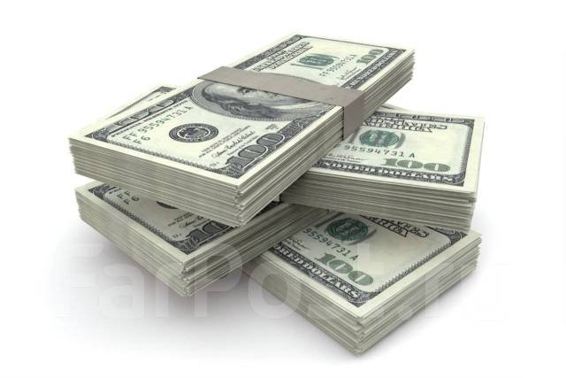 Стопка денег