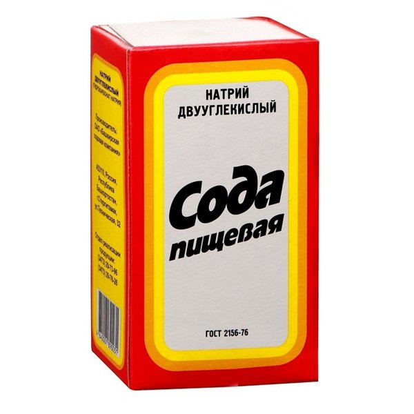Сода пищевая 500 гр