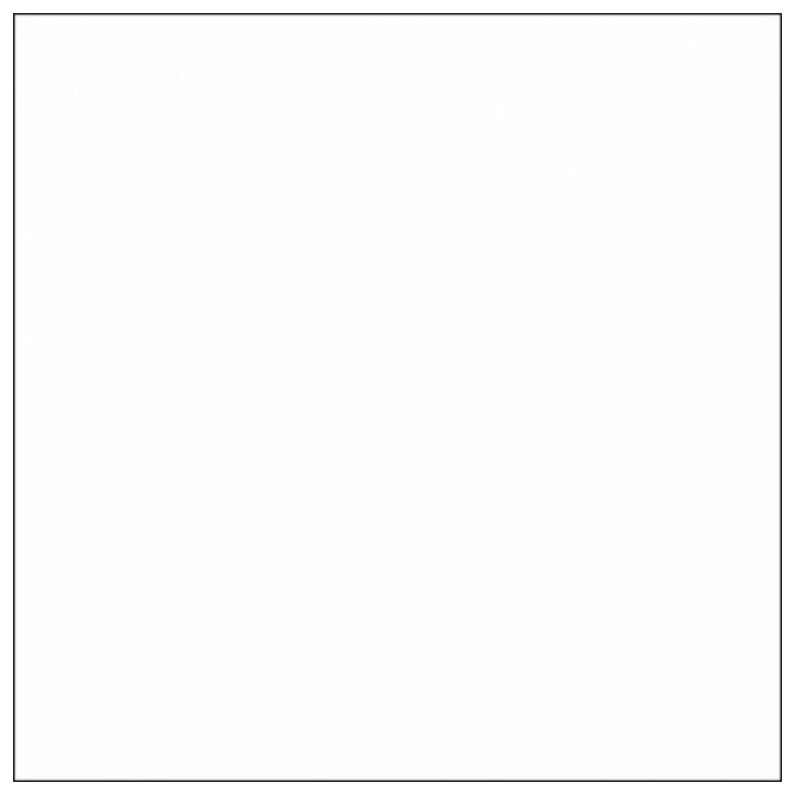 Пластик Arpa 0001 белый матовый