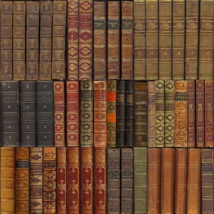 Полки для книг