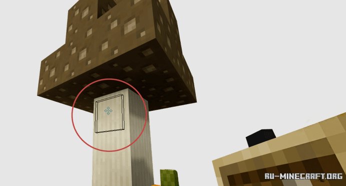 невидимые рамки