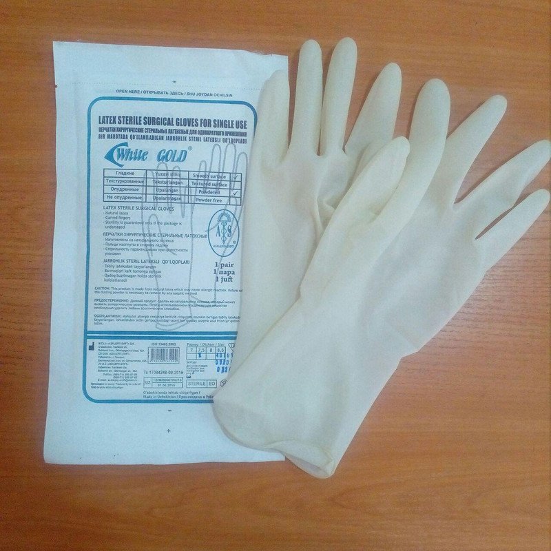 Перчатки стерильные латексные опудренные