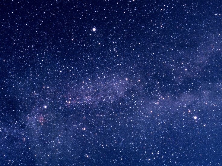 Звездное небо