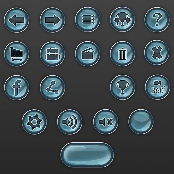 Кнопки интерфейса