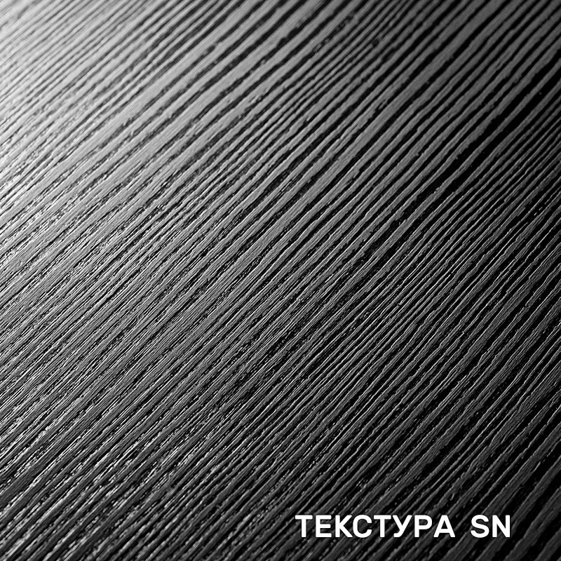 8509 SN Северное дерево темное