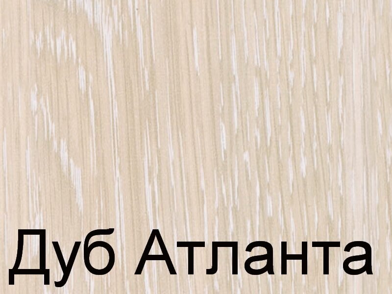 Дуб Атланта цвет ЛДСП
