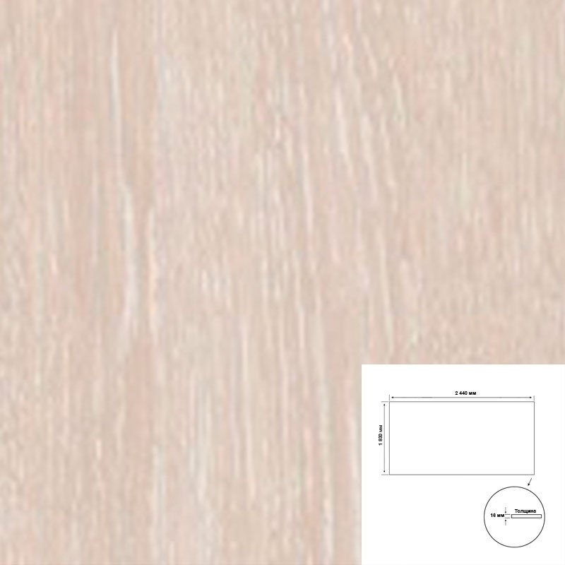 Дуб Атланта ЛДСП Увадрев